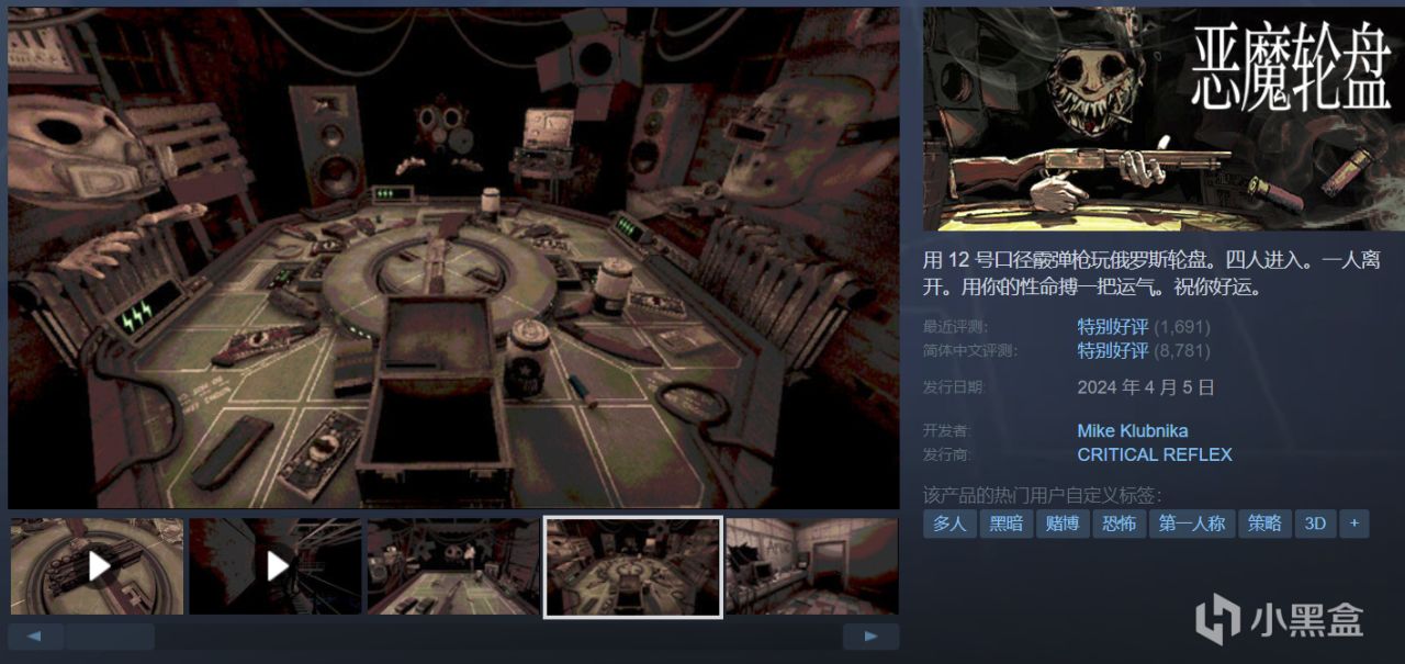 全部￥60以下史低！秋促提前批，45款史低抢先看，玄奘来盘点！