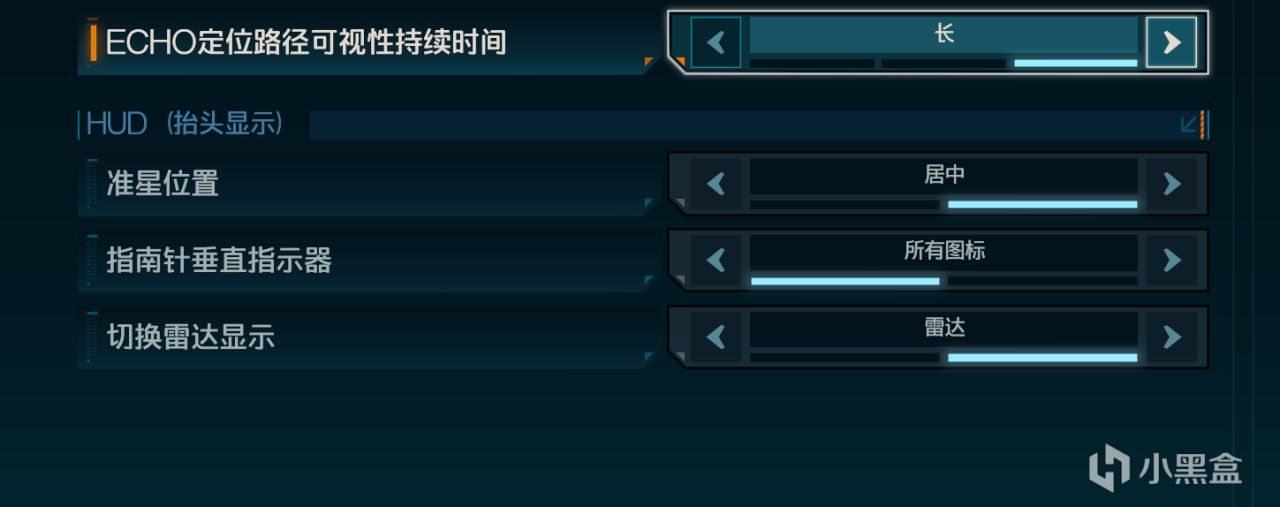 《无主之地4》来点简单的新手建议~