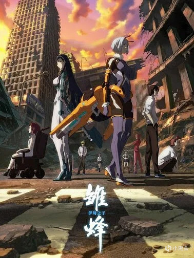 有个动画公司叫奥飞，给玩具拍了很多宣传片