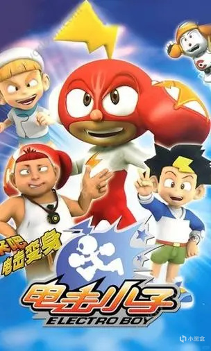 有个动画公司叫奥飞，给玩具拍了很多宣传片