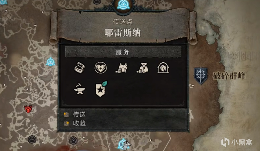 🌟暗黑4🔥1-60级极速路径+满级后核心玩法指南（亲测高效）