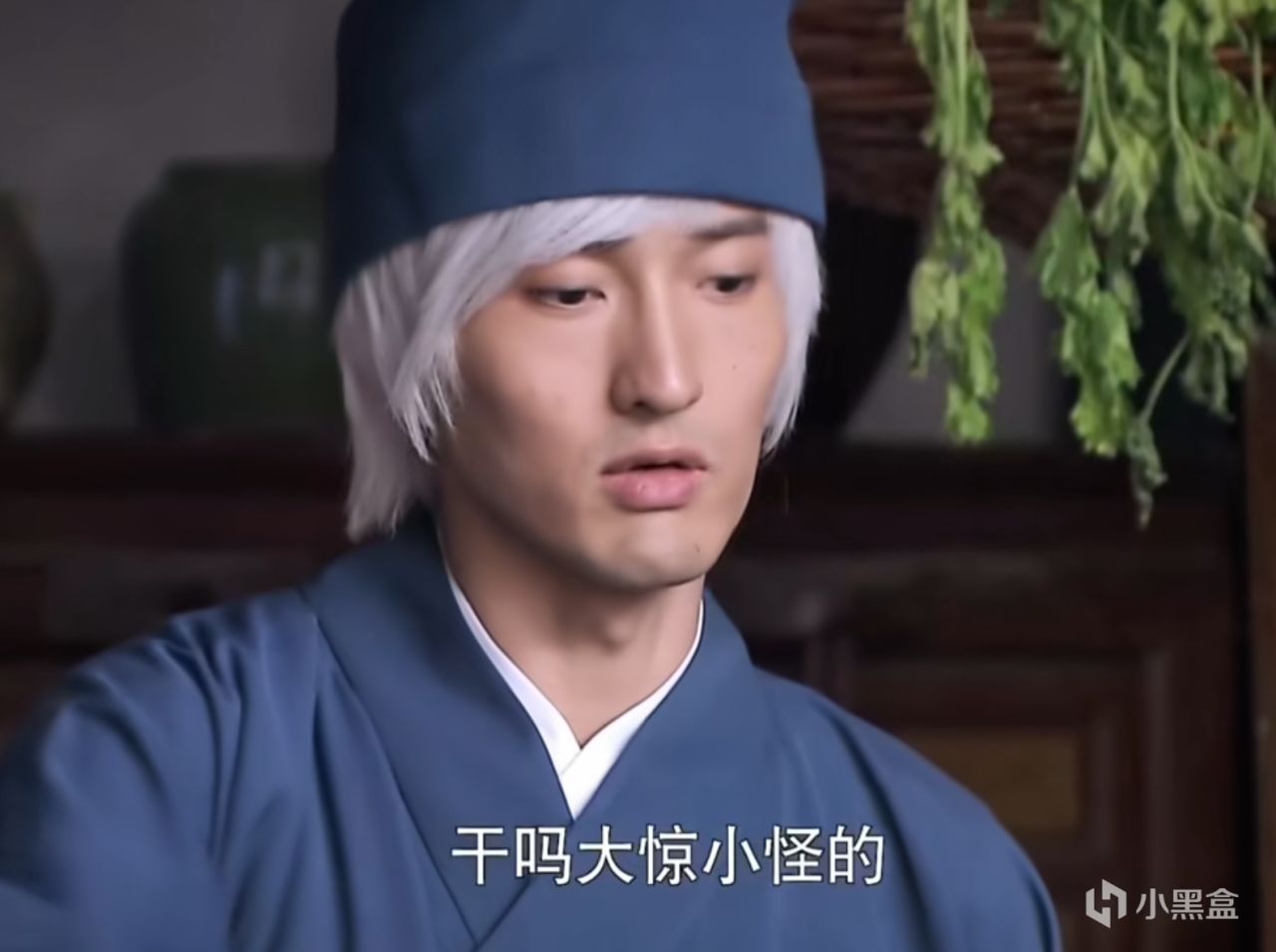 国产经典探案剧----小时候动画之余看的