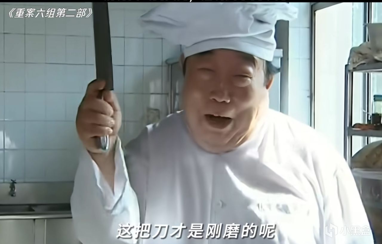 国产经典探案剧----小时候动画之余看的