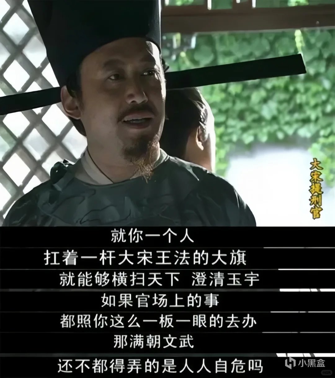 国产经典探案剧----小时候动画之余看的