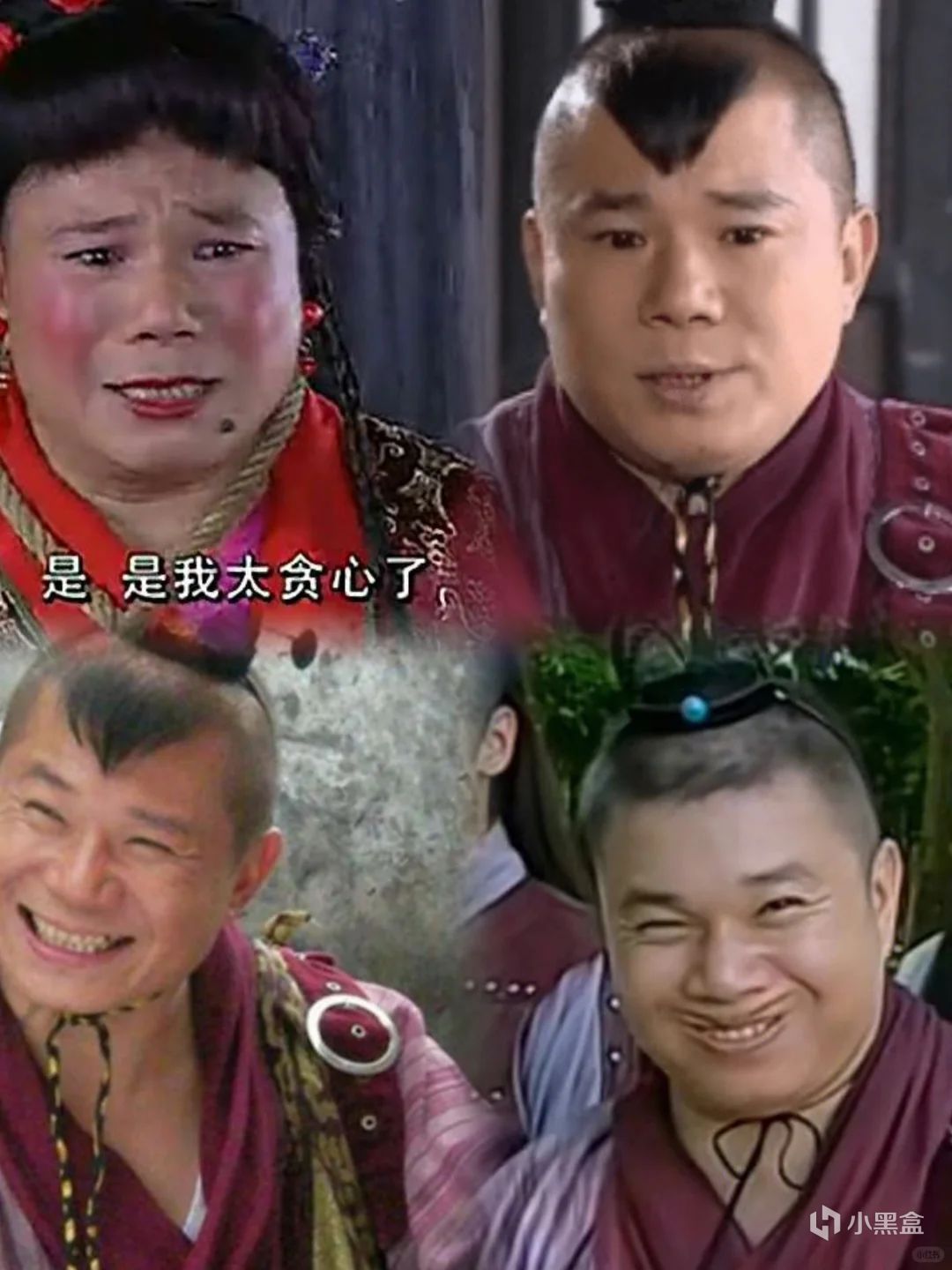 国产经典探案剧----小时候动画之余看的