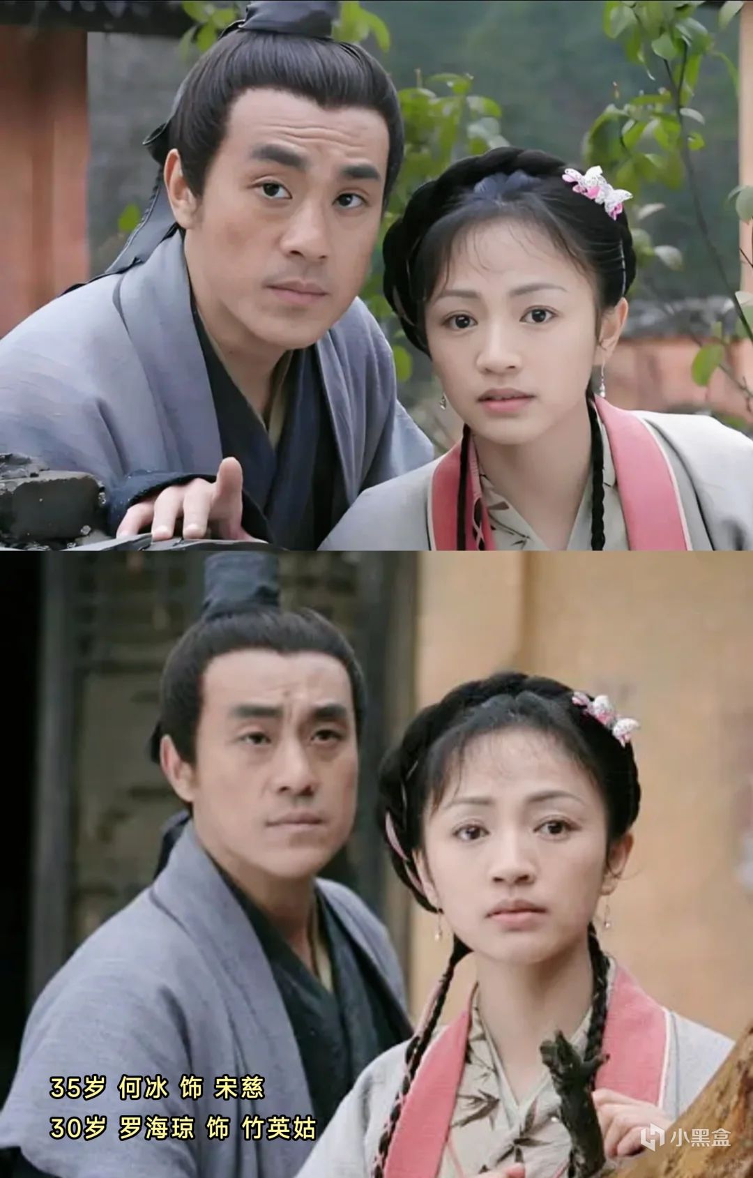 国产经典探案剧----小时候动画之余看的