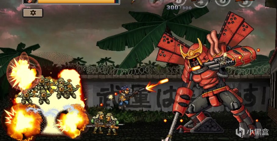 【球盟会】提醒下，秋促开始还有一天！近期抢跑史低、新史低一览！