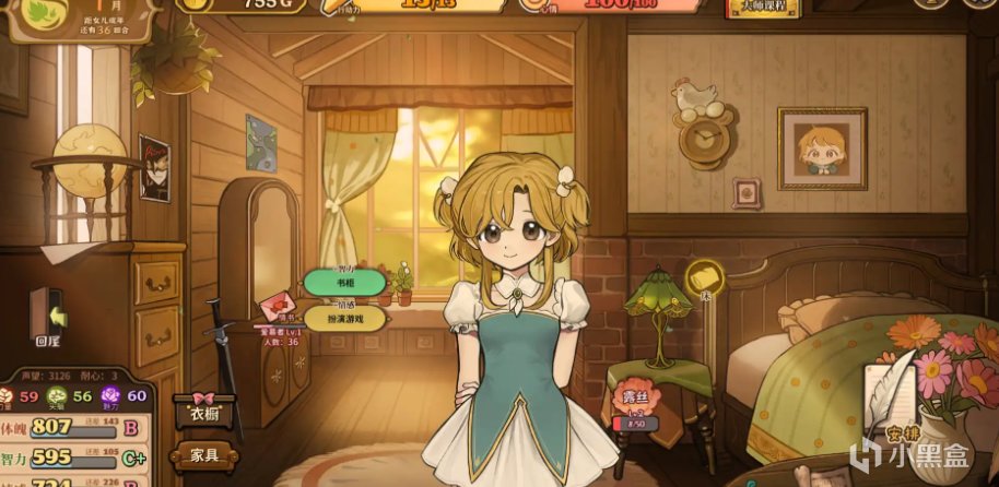 【球盟会】提醒下，秋促开始还有一天！近期抢跑史低、新史低一览！