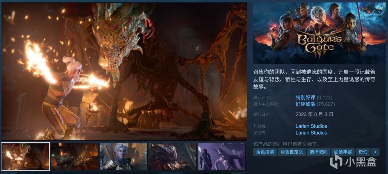 秋促史低来袭！431款Steam折扣佳作汇总！（持续更新中）