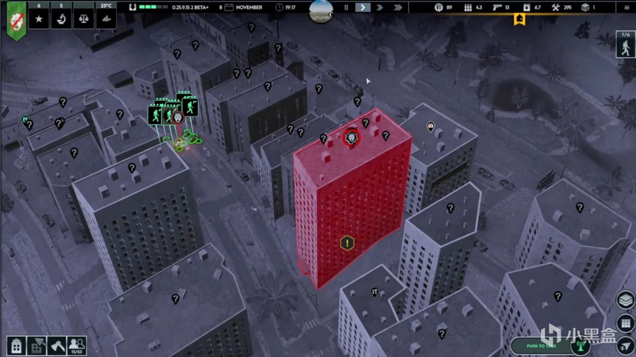 指挥部直通车｜祝大家假期快乐！指挥部Q&A！