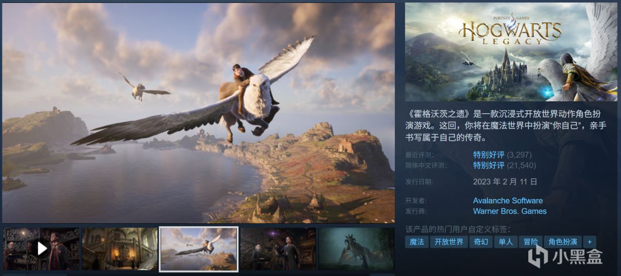 秋促史低来袭！431款Steam折扣佳作汇总！（持续更新中）