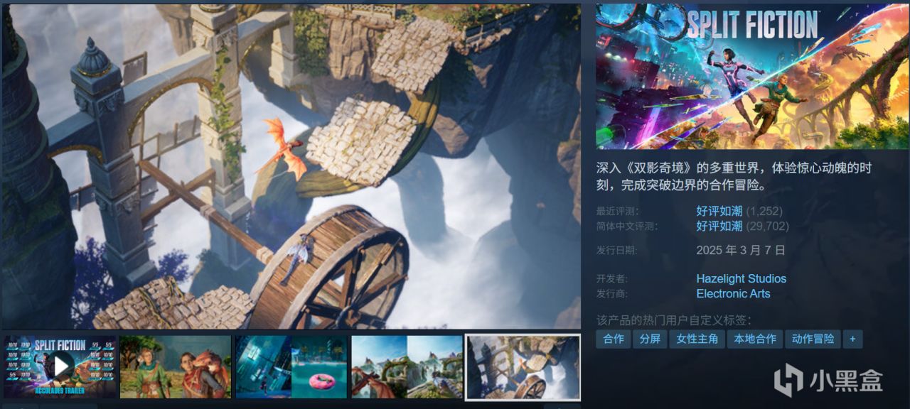 秋促史低来袭！431款Steam折扣佳作汇总！（持续更新中）