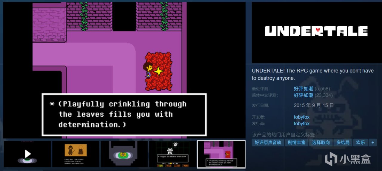 全部10元以下！245款Steam秋促折扣佳作汇总