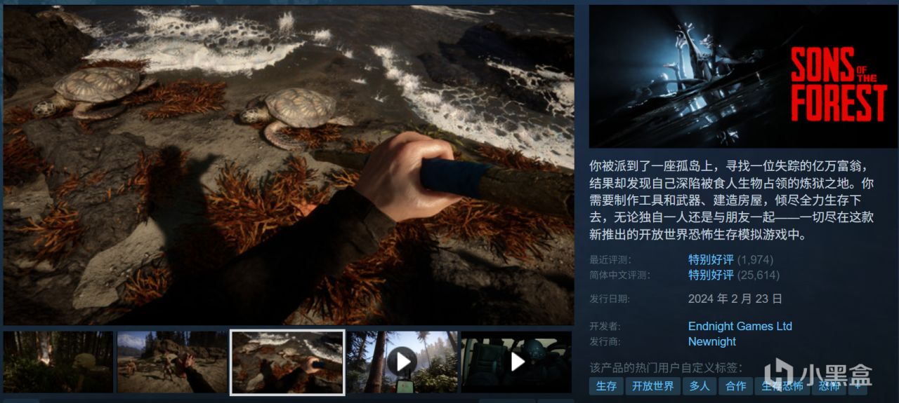 秋促史低来袭！431款Steam折扣佳作汇总！（持续更新中）