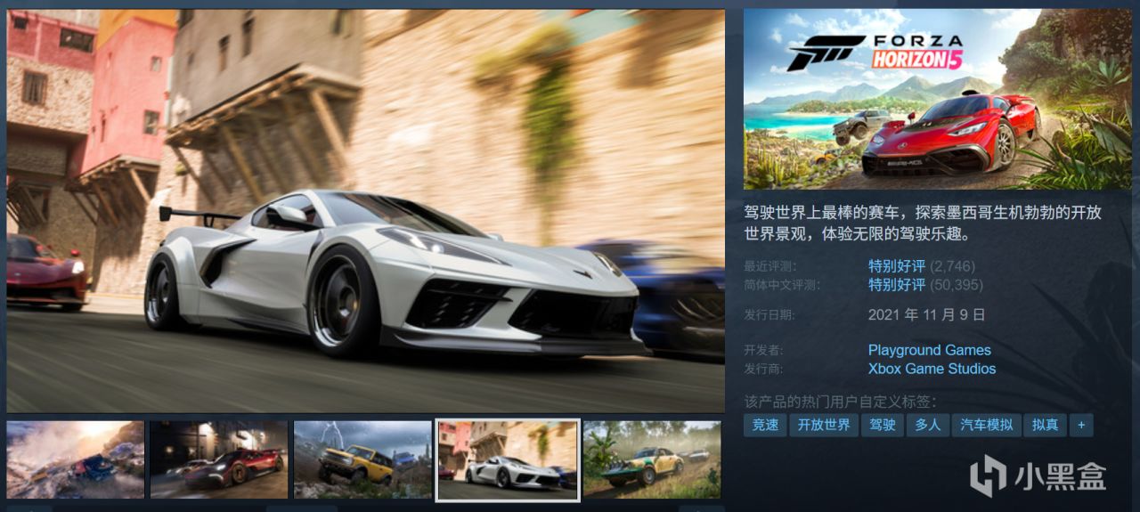 秋促史低来袭！431款Steam折扣佳作汇总！（持续更新中）