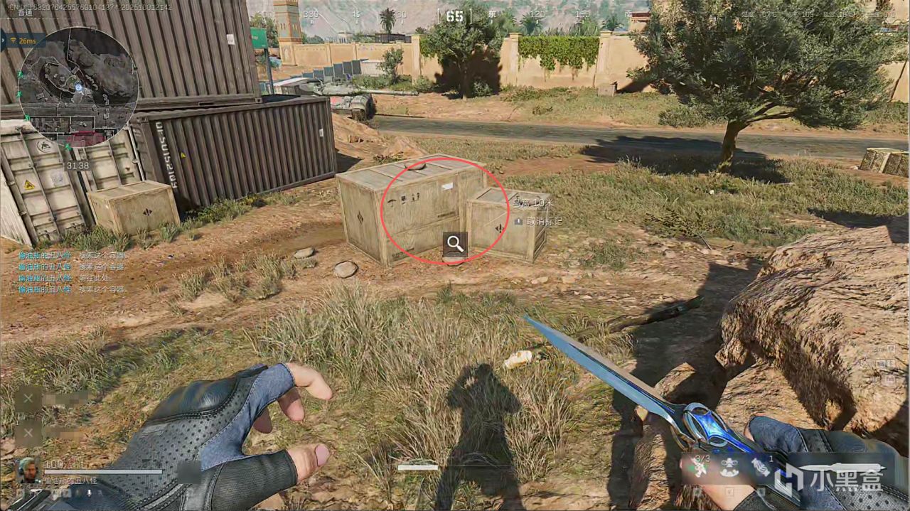 第九期：《三角洲行动》迁徙鸟窝全地图点位整理！10月5日篇！