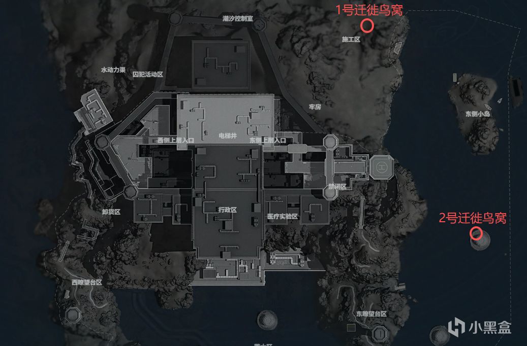 第九期：《三角洲行动》迁徙鸟窝全地图点位整理！10月5日篇！