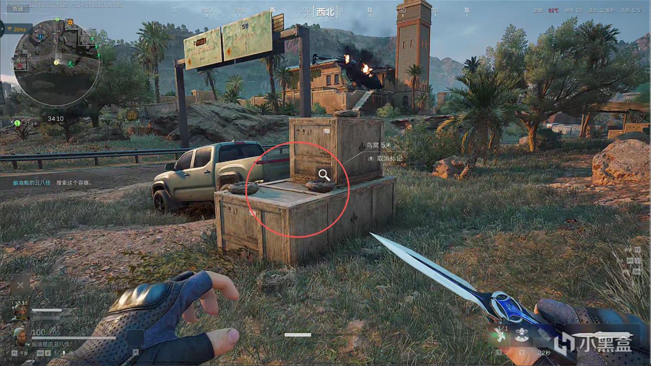 第九期：《三角洲行动》迁徙鸟窝全地图点位整理！10月5日篇！