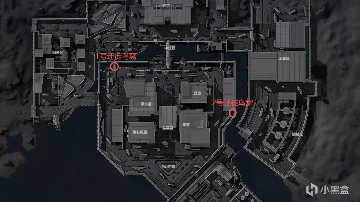 第九期：《三角洲行动》迁徙鸟窝全地图点位整理！10月5日篇！