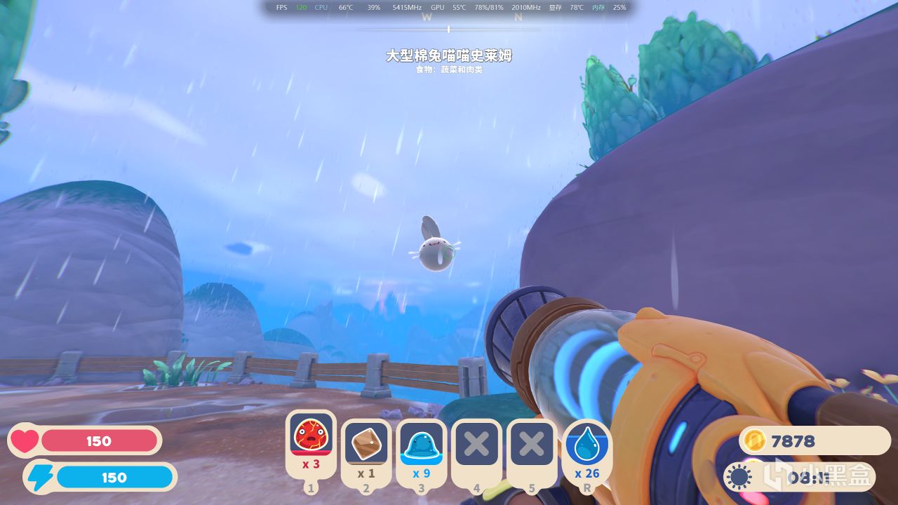 【球盟会】国庆玩什么之史莱姆牧场2