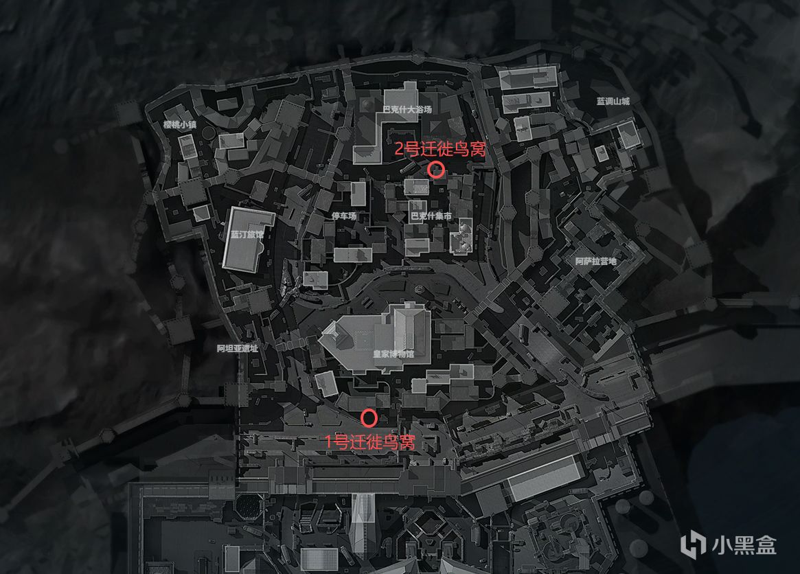 第九期：《三角洲行动》迁徙鸟窝全地图点位整理！10月5日篇！