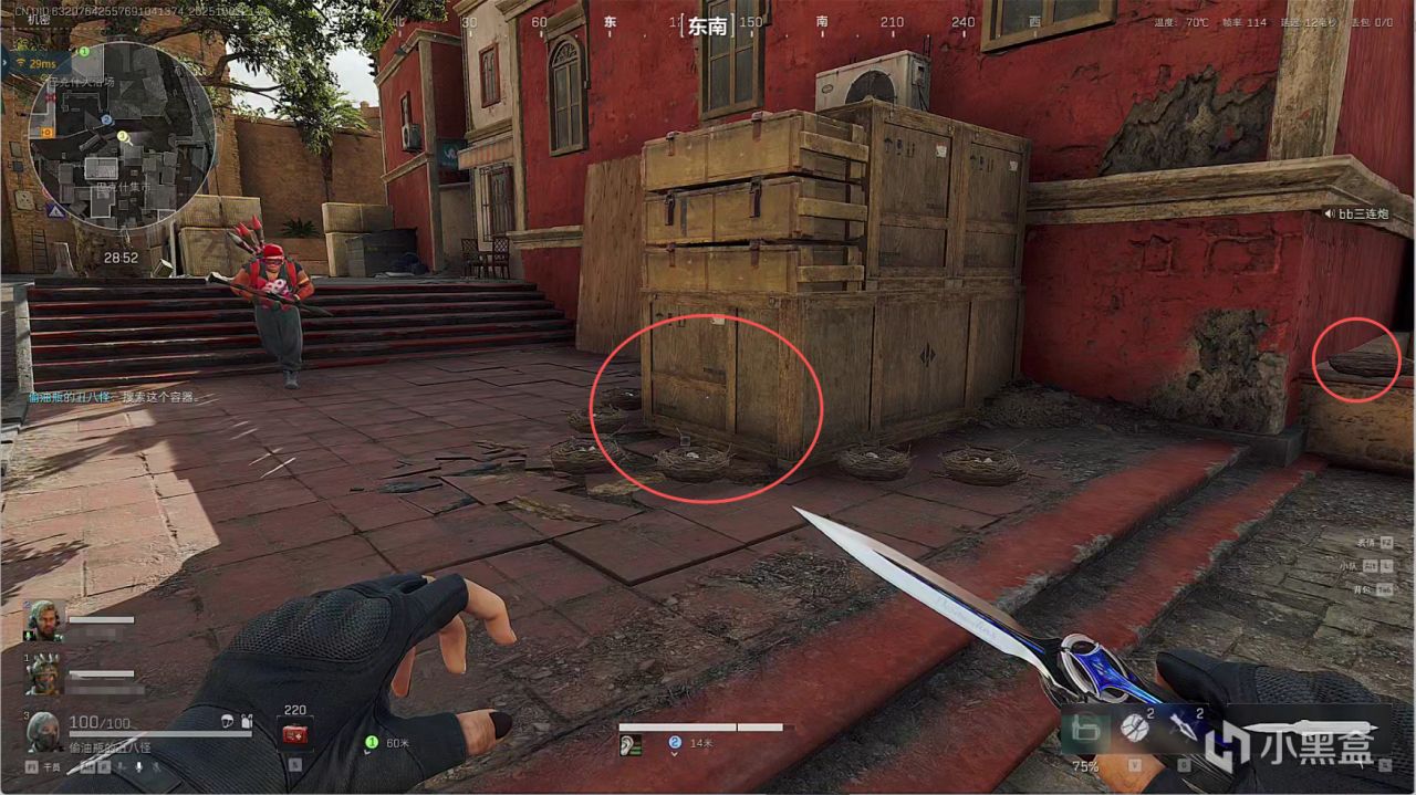 第九期：《三角洲行动》迁徙鸟窝全地图点位整理！10月5日篇！