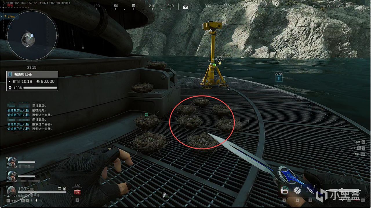 第九期：《三角洲行动》迁徙鸟窝全地图点位整理！10月5日篇！