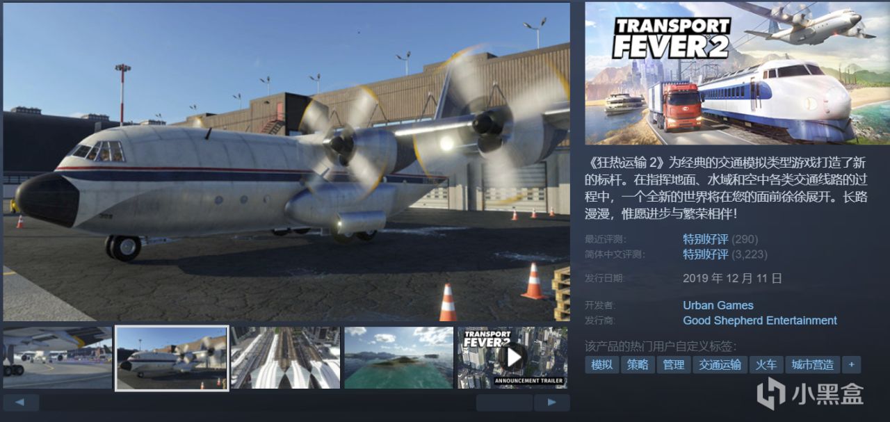 全部1折底价，这才叫打折！拿捏秋促：游戏怎么选，玄奘来盘点！