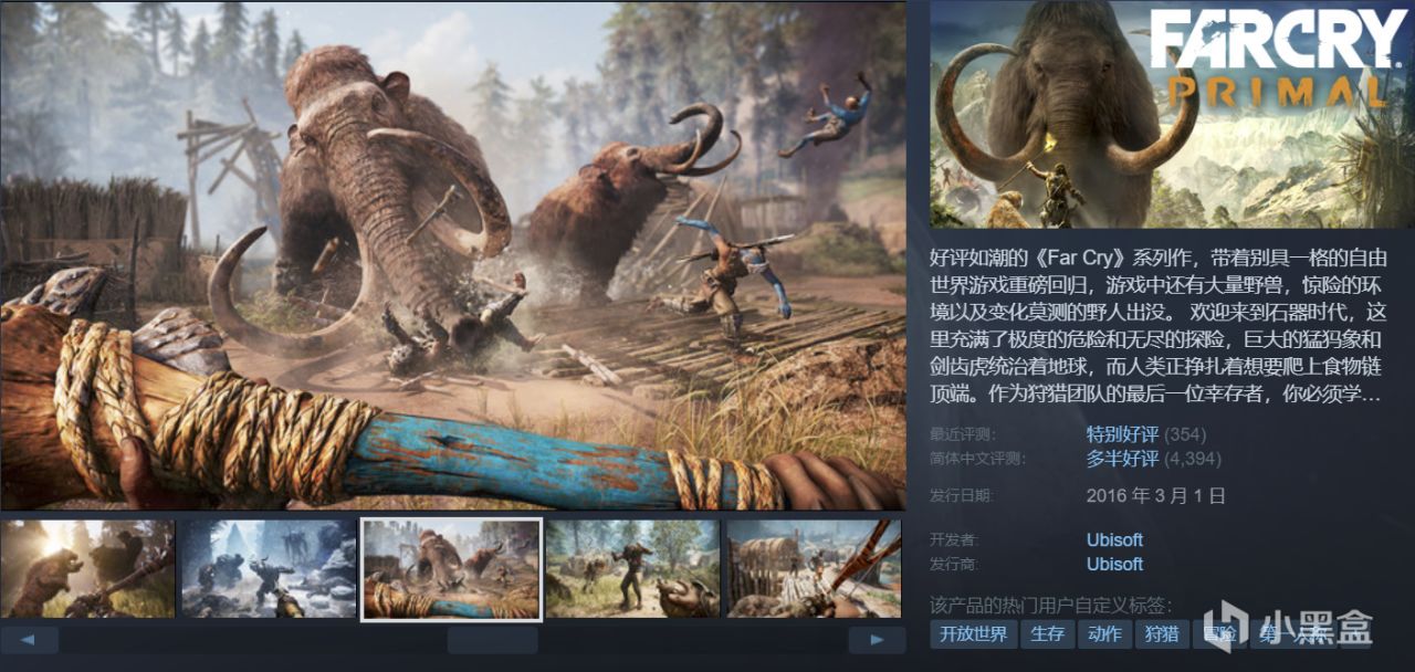 全部1折底价，这才叫打折！拿捏秋促：游戏怎么选，玄奘来盘点！