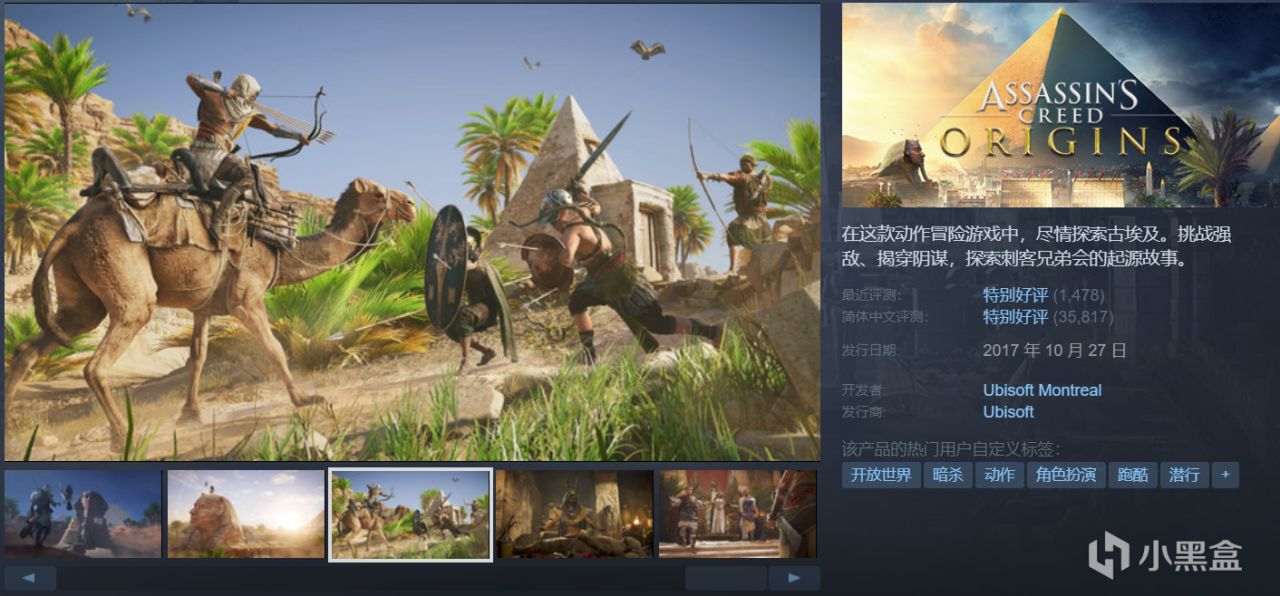 全部1折底价，这才叫打折！拿捏秋促：游戏怎么选，玄奘来盘点！