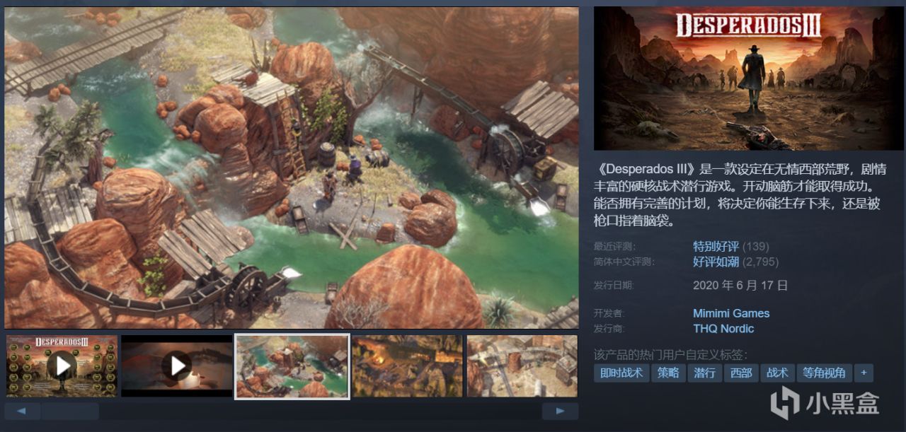 全部1折底价，这才叫打折！拿捏秋促：游戏怎么选，玄奘来盘点！