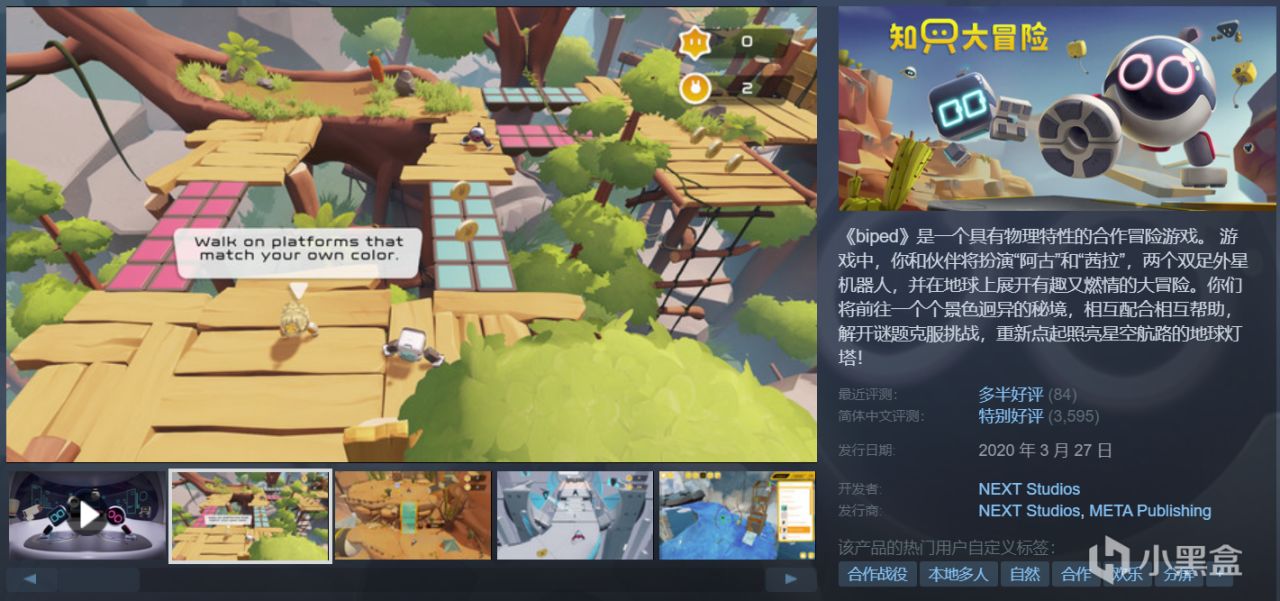 全部1折底价，这才叫打折！拿捏秋促：游戏怎么选，玄奘来盘点！