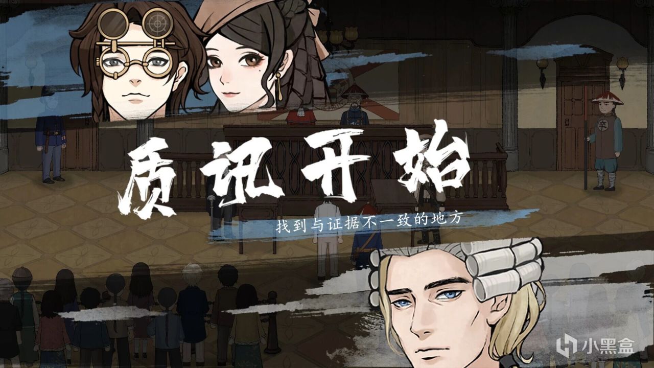 秋促仅剩3天！Steam史低/性价比游戏推荐！快来看盘点！