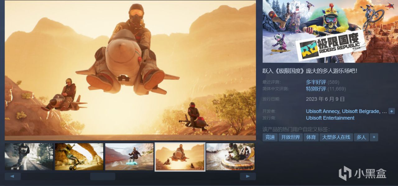 全部￥20以下，50款秋促性价比之选！游戏怎么选，玄奘来盘点！