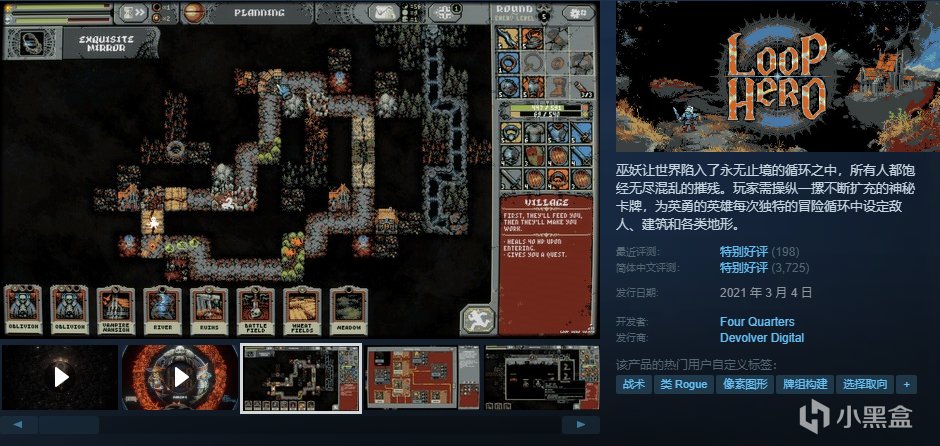 【球盟会】【10.4】，秋促剩2天！加更新一波50元以下的好玩/神作合集