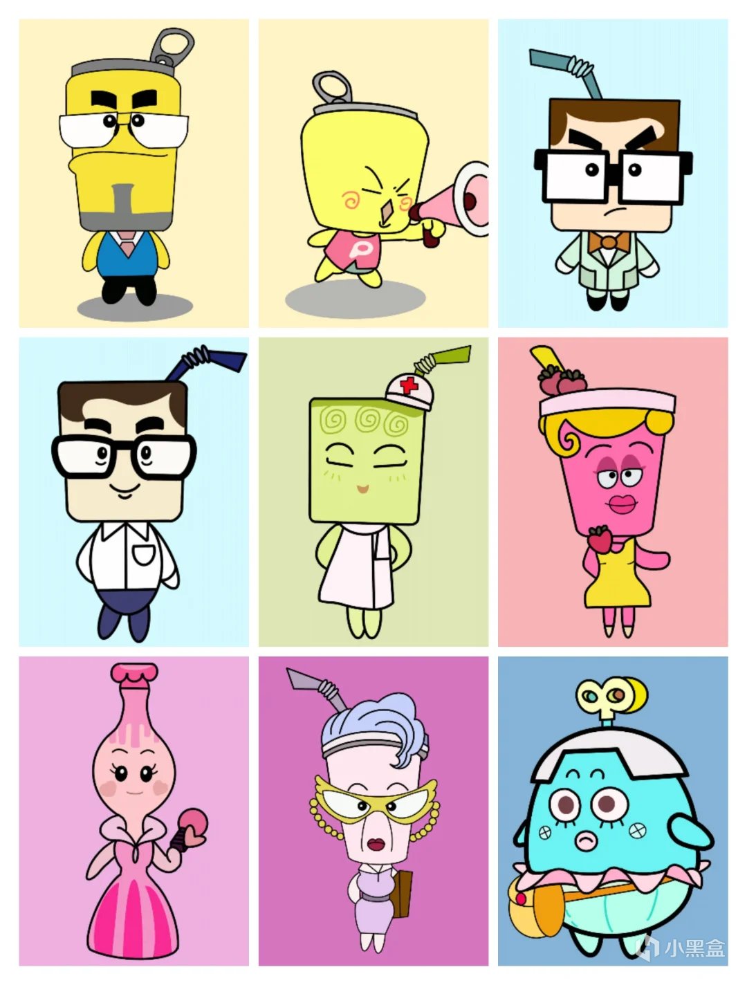 那些角色是食物的动画片