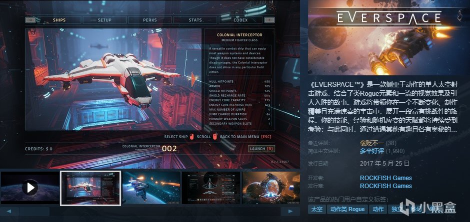 【球盟会】【10.4】，秋促剩2天！加更新一波50元以下的好玩/神作合集