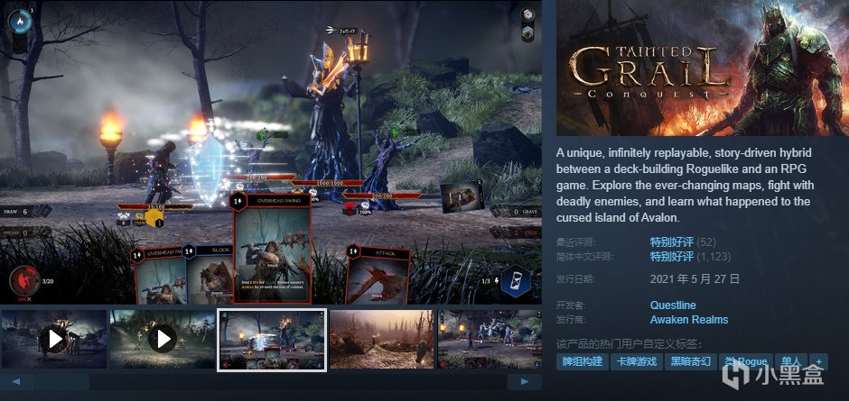 【球盟会】【10.4】，秋促剩2天！加更新一波50元以下的好玩/神作合集