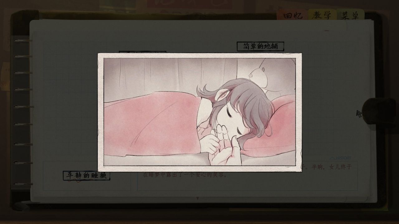 Steam秋促接近尾声，百款精选折扣推荐，低至0.5折！