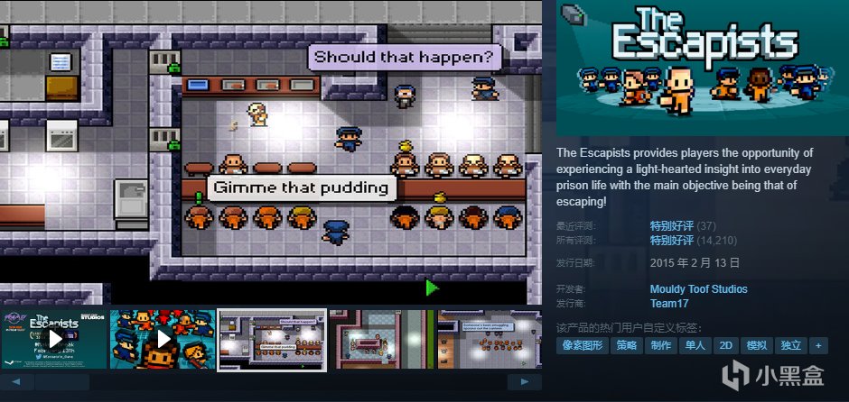 【球盟会】【10.4】，秋促剩2天！加更新一波50元以下的好玩/神作合集