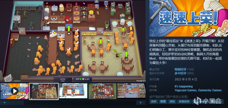 【球盟会】【10.4】，秋促剩2天！加更新一波50元以下的好玩/神作合集