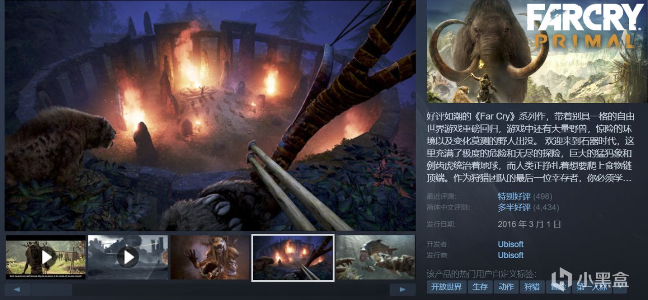 全部￥20以下，50款秋促性价比之选！游戏怎么选，玄奘来盘点！