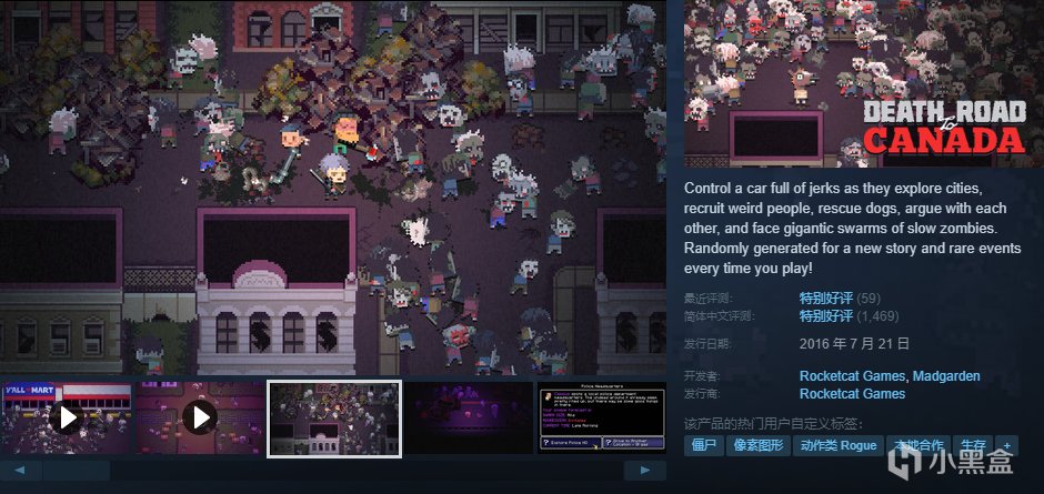 【球盟会】【10.4】，秋促剩2天！加更新一波50元以下的好玩/神作合集