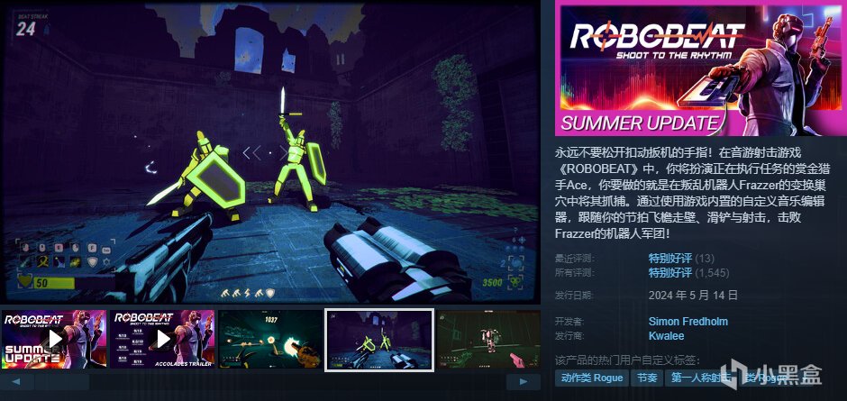 【球盟会】【10.4】，秋促剩2天！加更新一波50元以下的好玩/神作合集