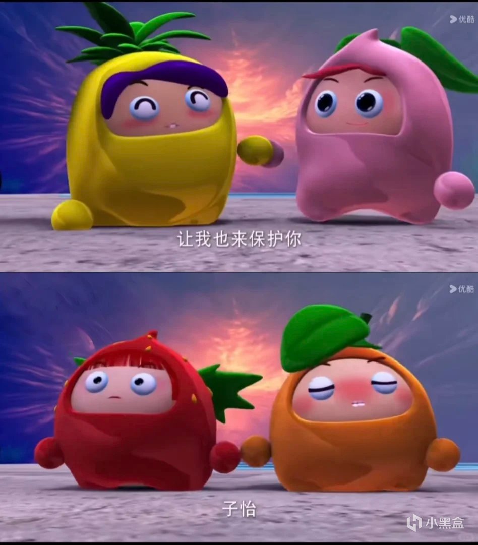 那些角色是食物的动画片