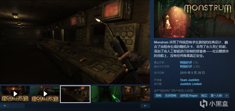 【球盟会】【10.4】，秋促剩2天！加更新一波50元以下的好玩/神作合集