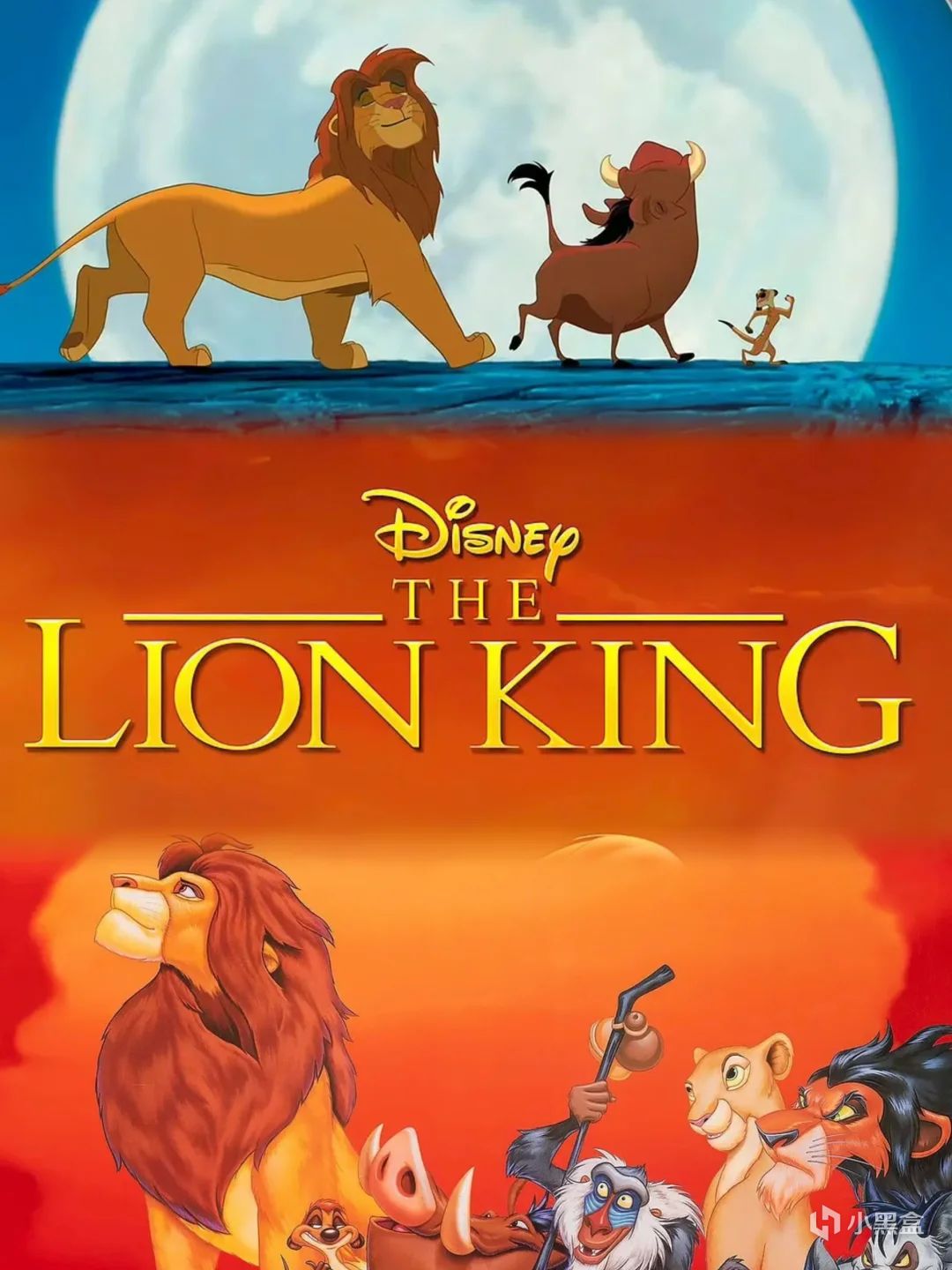 1994年 电影史上的狂欢年