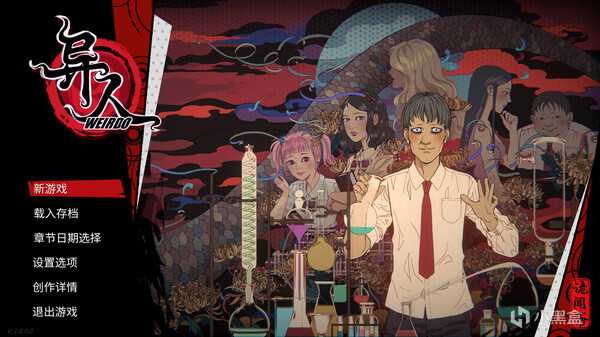 【球盟会】steam秋促最后扫货！26款肉鸽幸存者+小众独游！超多好玩冷门新游