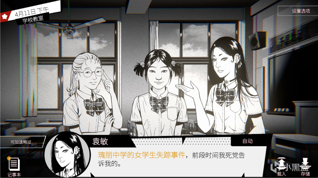 【球盟会】steam秋促最后扫货！26款肉鸽幸存者+小众独游！超多好玩冷门新游