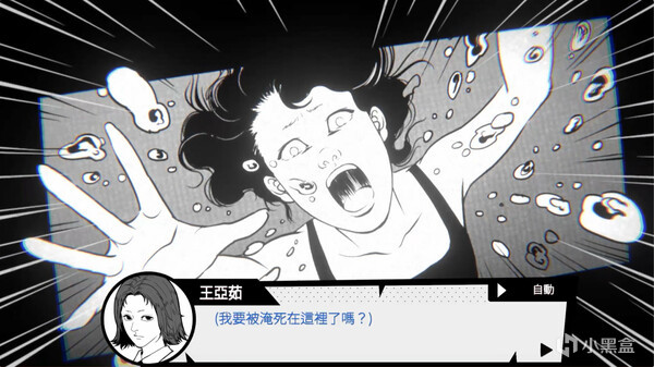 【球盟会】steam秋促最后扫货！26款肉鸽幸存者+小众独游！超多好玩冷门新游